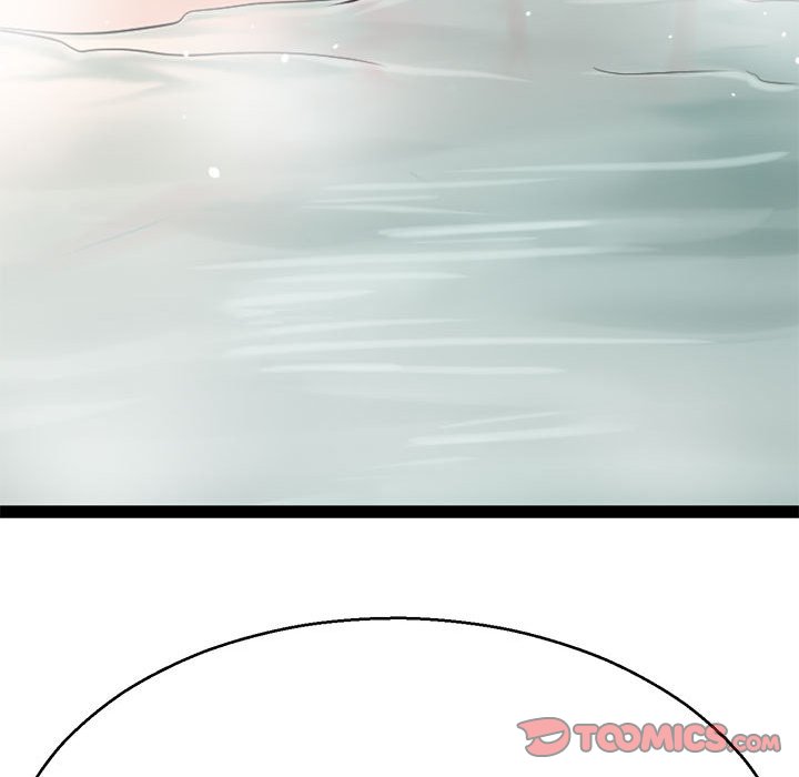 57P - 教义