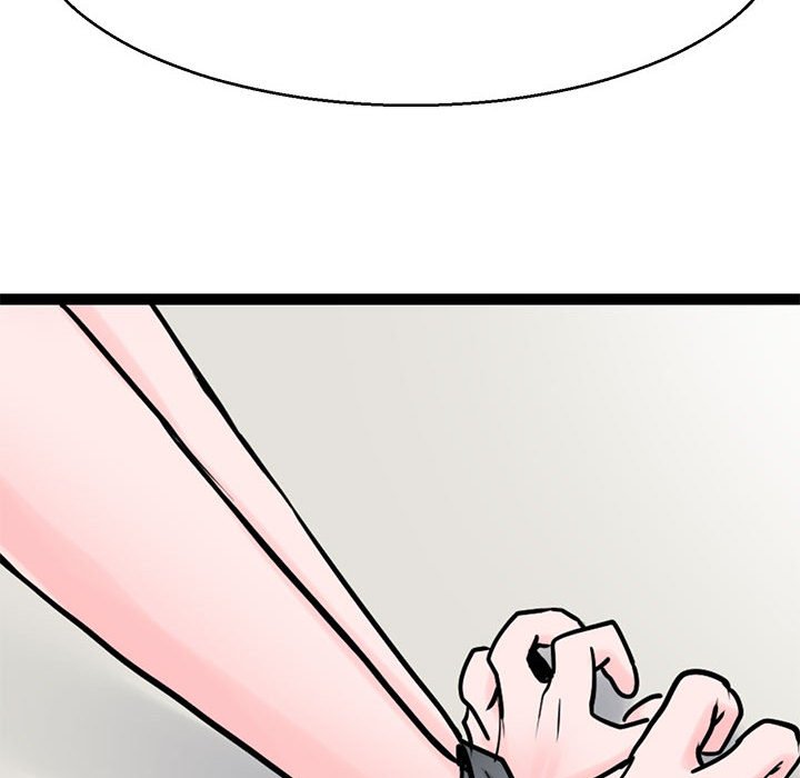 86P - 教义