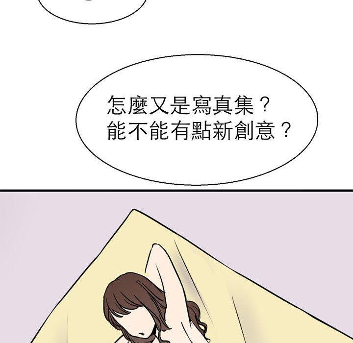 101P - 教义