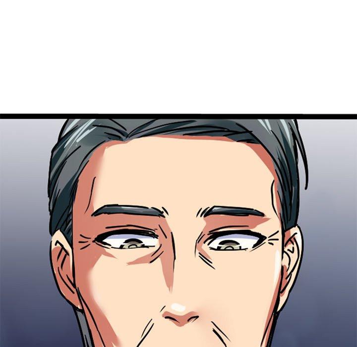 11P - 教义