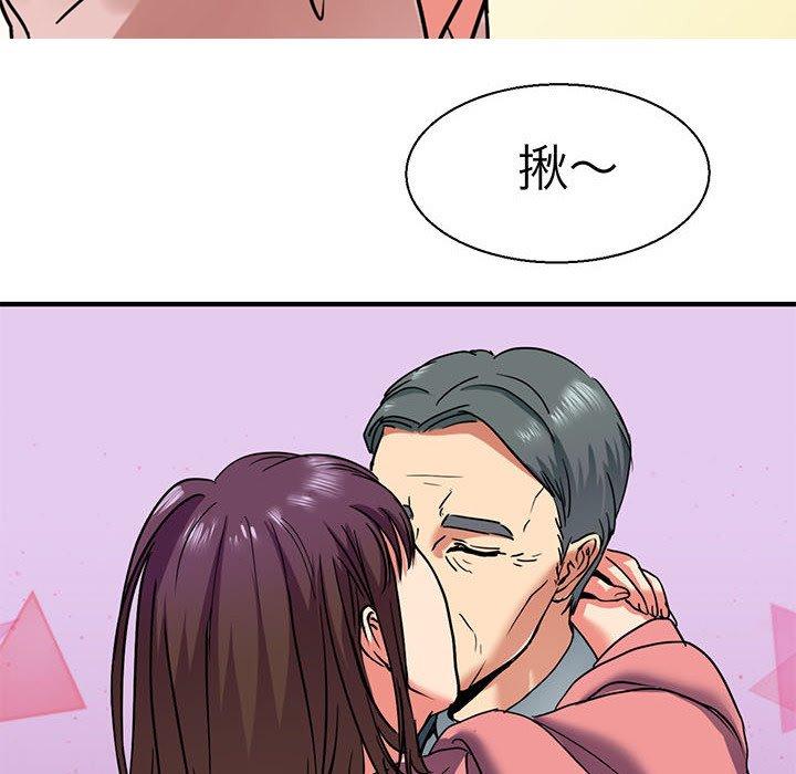 17P - 教义