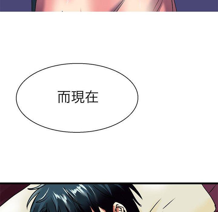 24P - 教义