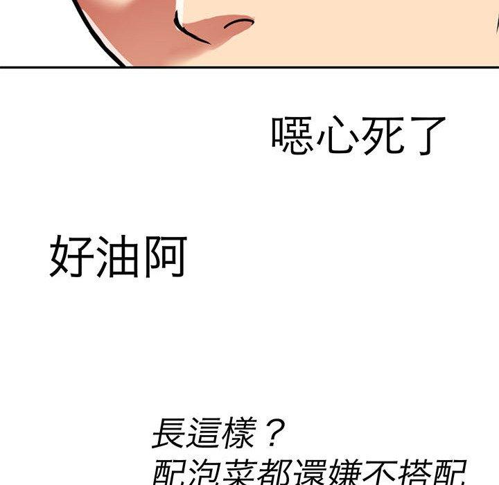 63P - 教义