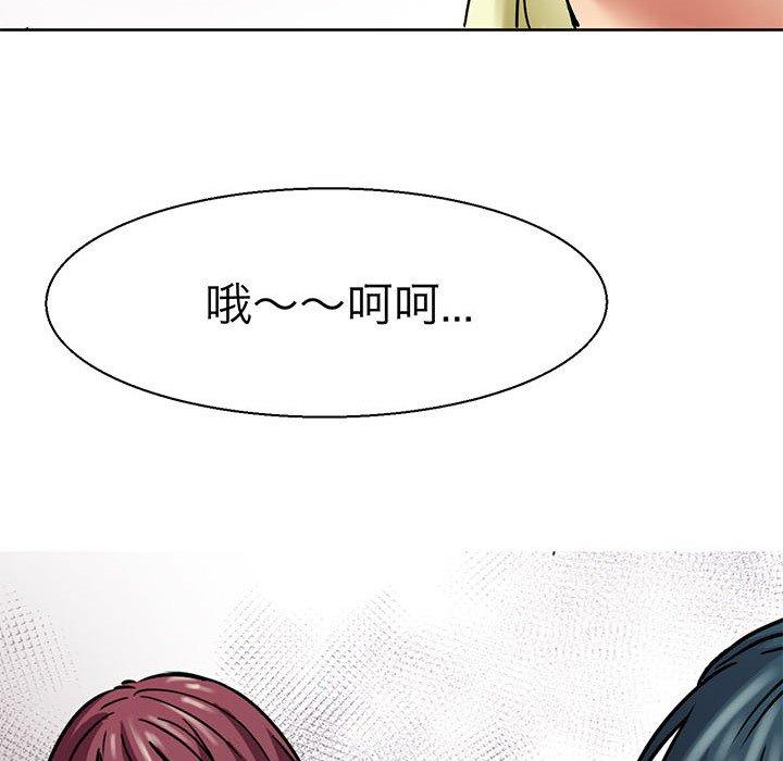 89P - 教义