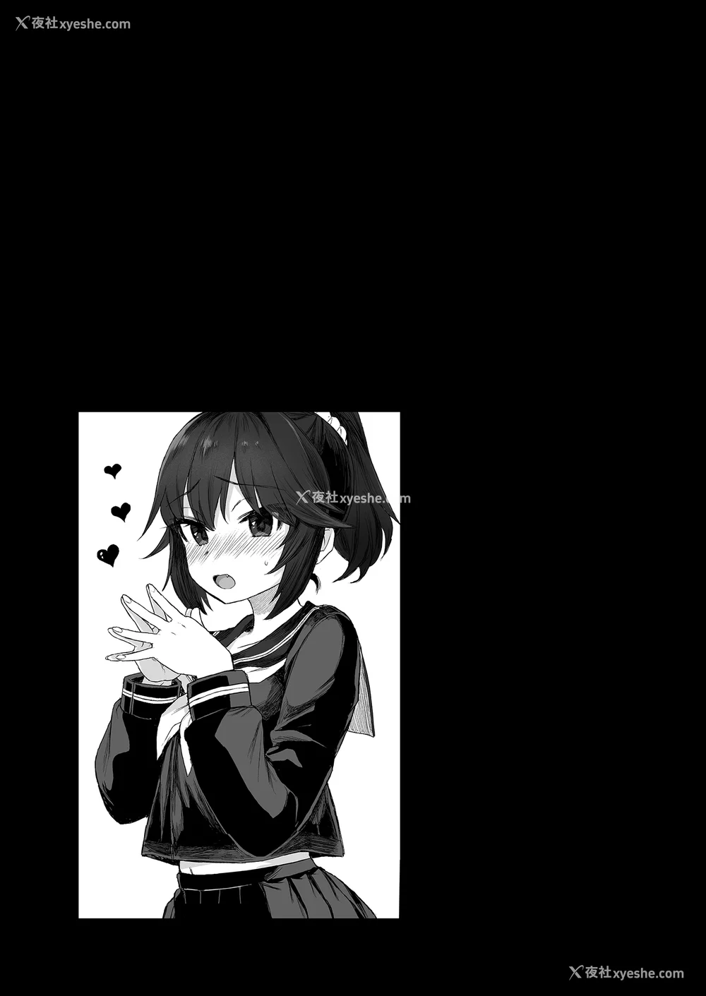 53P - [みくろぺえじ (黒本君)] 性教育シリーズ総集编｜性教育系列总集篇1~2 [中国翻訳][无修正][DL版]