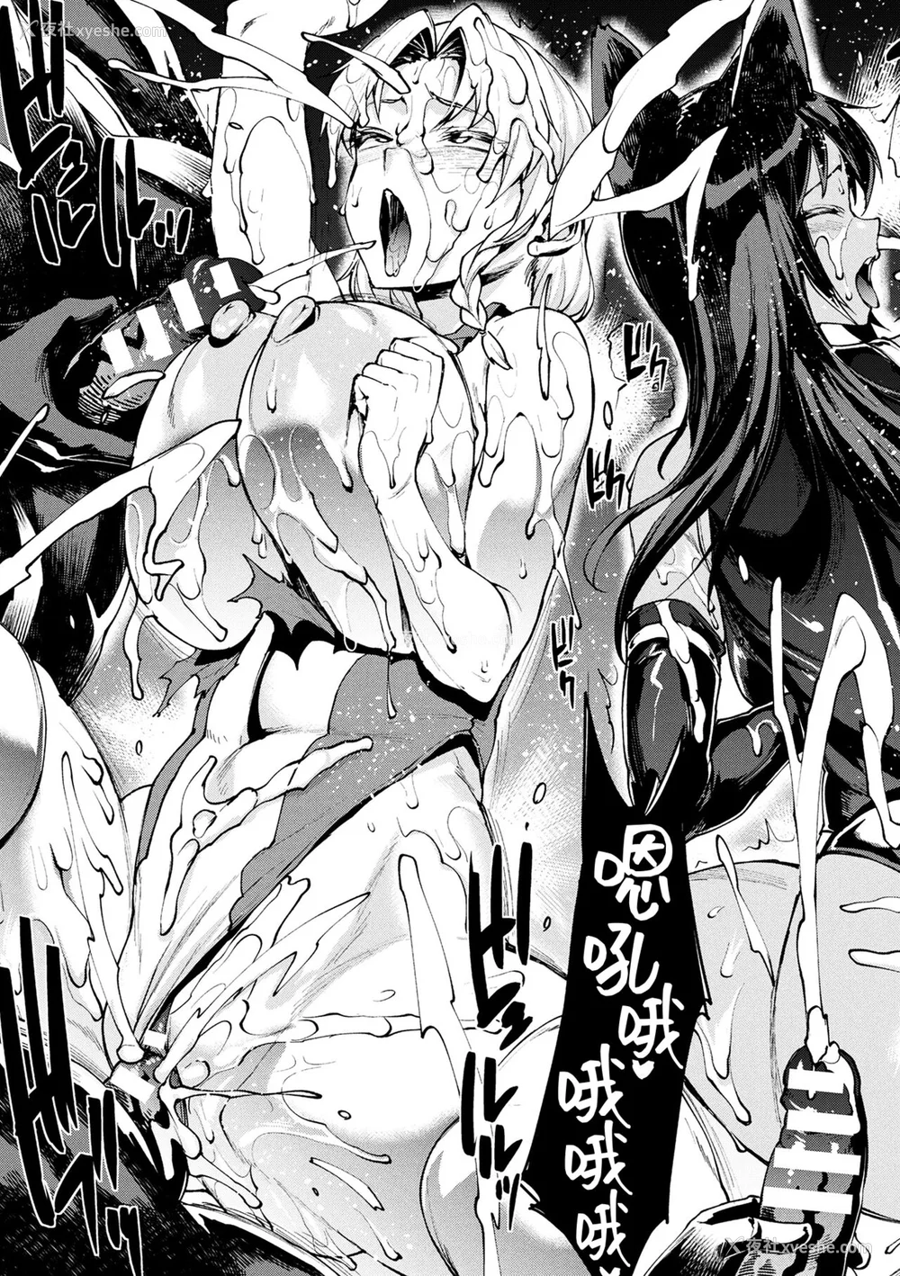 773P - [エレクトさわる] 雷光神姫アイギスマギアⅠ-Ⅳ ~PANDRA saga 3rd ignition~ (PANDRA)[中国翻訳][疏码][无邪気汉化组Xfinal个人汉化]