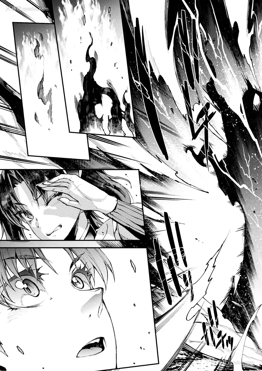 833P - [エレクトさわる] 雷光神姫アイギスマギアⅠ-Ⅳ ~PANDRA saga 3rd ignition~ (PANDRA)[中国翻訳][疏码][无邪気汉化组Xfinal个人汉化]