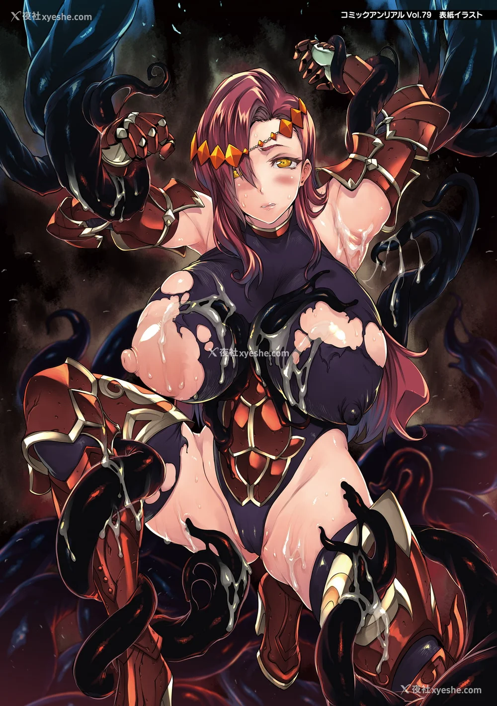 917P - [エレクトさわる] 雷光神姫アイギスマギアⅠ-Ⅳ ~PANDRA saga 3rd ignition~ (PANDRA)[中国翻訳][疏码][无邪気汉化组Xfinal个人汉化]