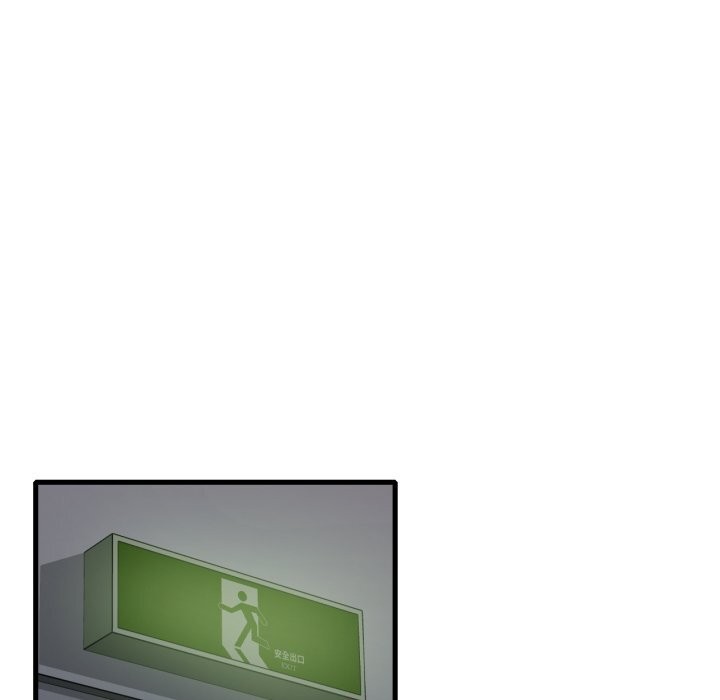 128P - 想要拥有她/渴望占有她