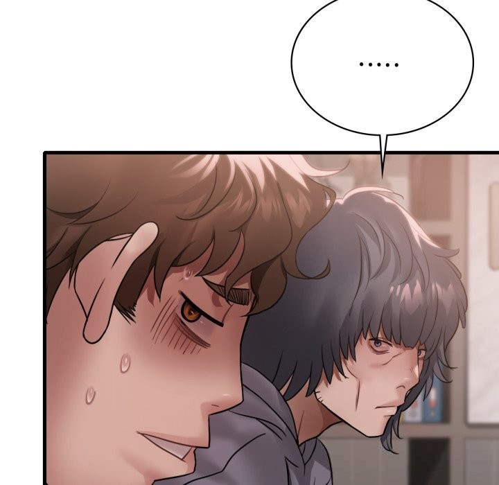 13P - 想要拥有她/渴望占有她