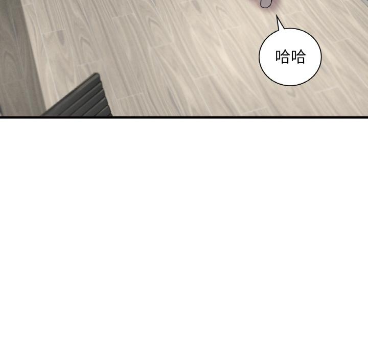 60P - 想要拥有她/渴望占有她