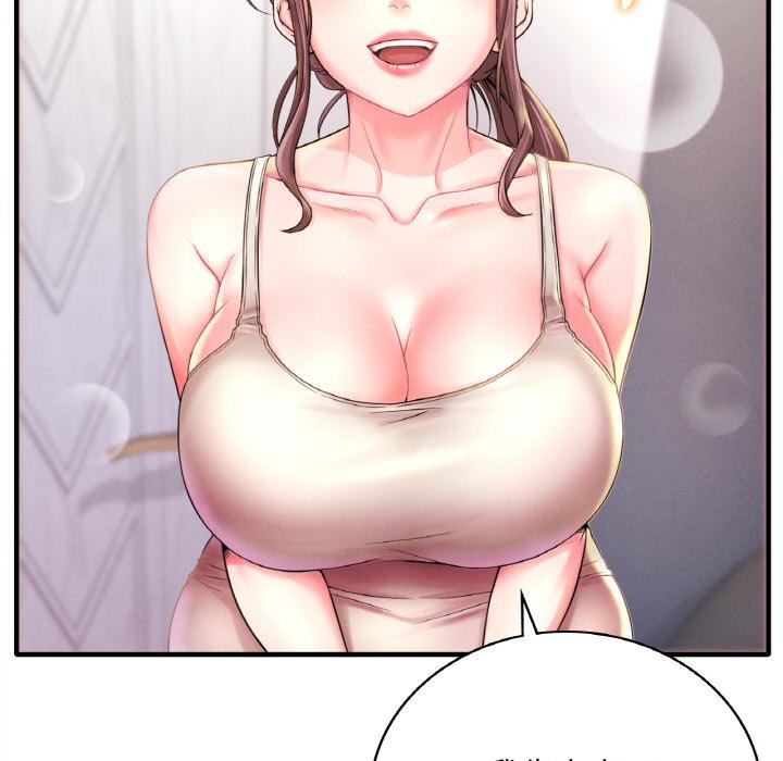 62P - 想要拥有她/渴望占有她