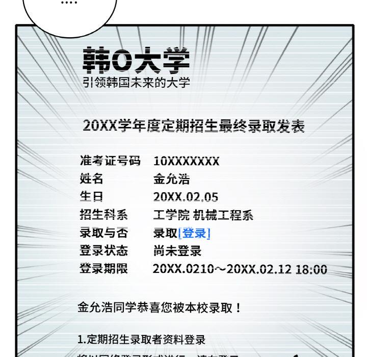 9P - 想要拥有她/渴望占有她