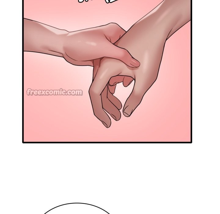 98P - 想要拥有她/渴望占有她