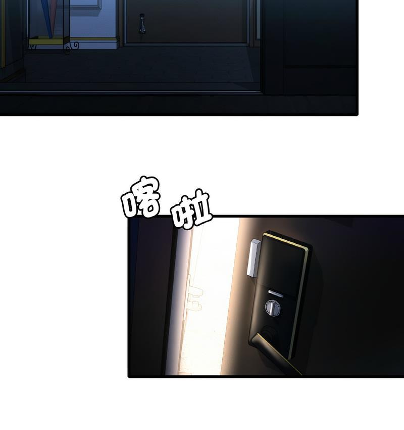157P - 想要拥有她/渴望占有她