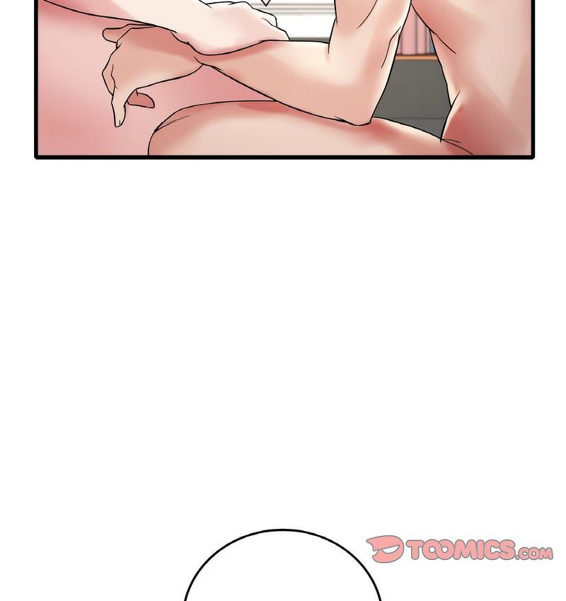 2P - 想要拥有她/渴望占有她
