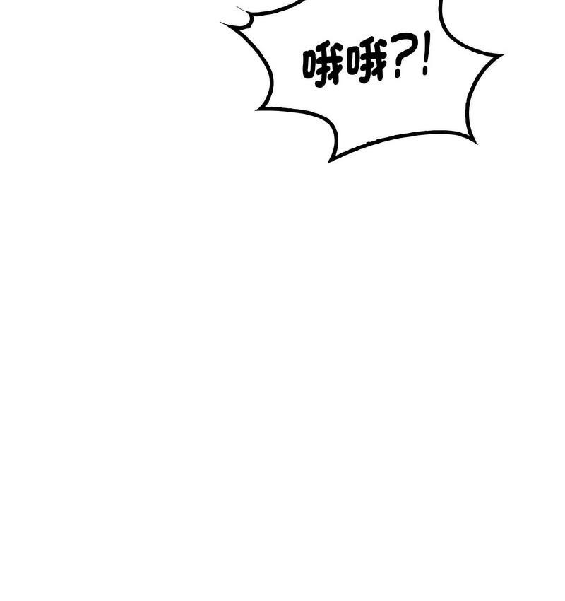 53P - 想要拥有她/渴望占有她