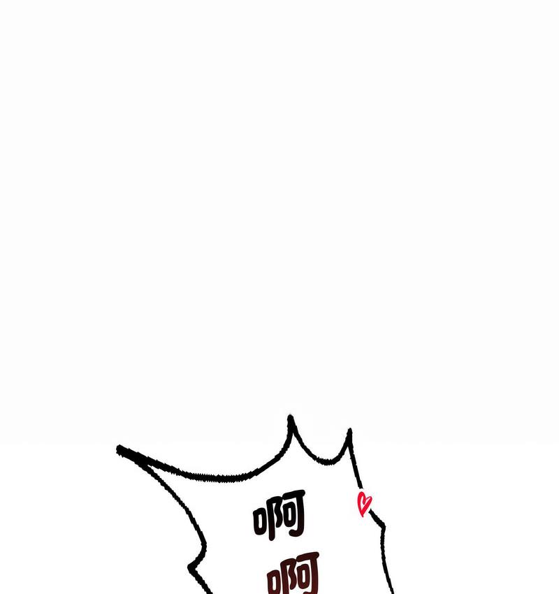 79P - 想要拥有她/渴望占有她