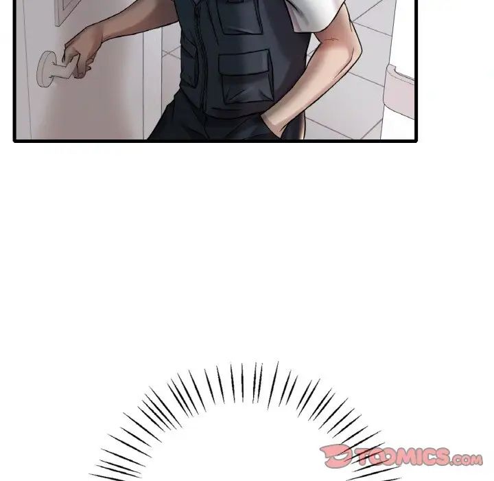 116P - 想要拥有她/渴望占有她