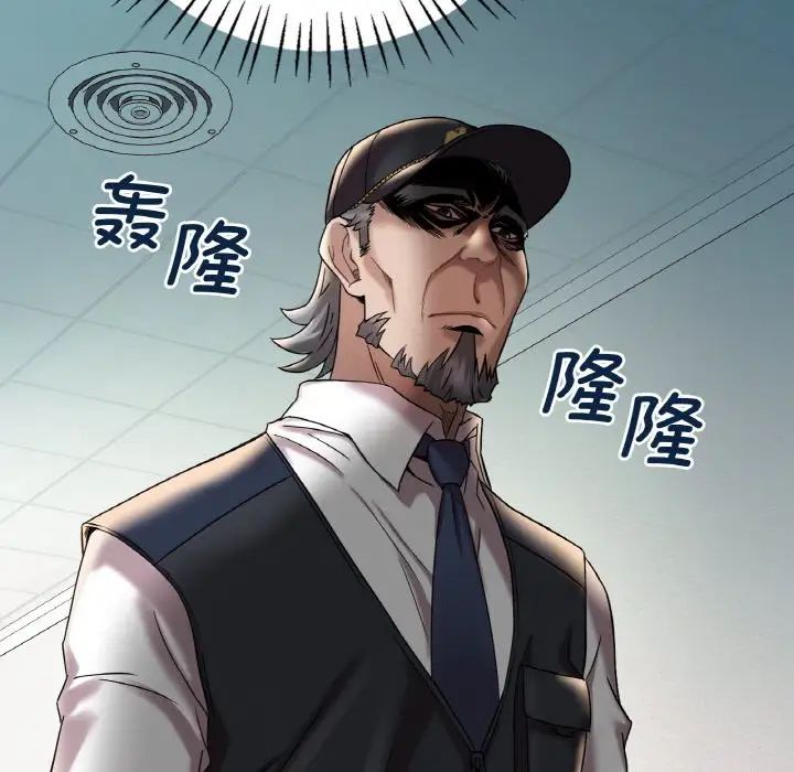 120P - 想要拥有她/渴望占有她