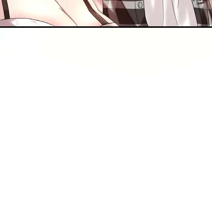 131P - 想要拥有她/渴望占有她