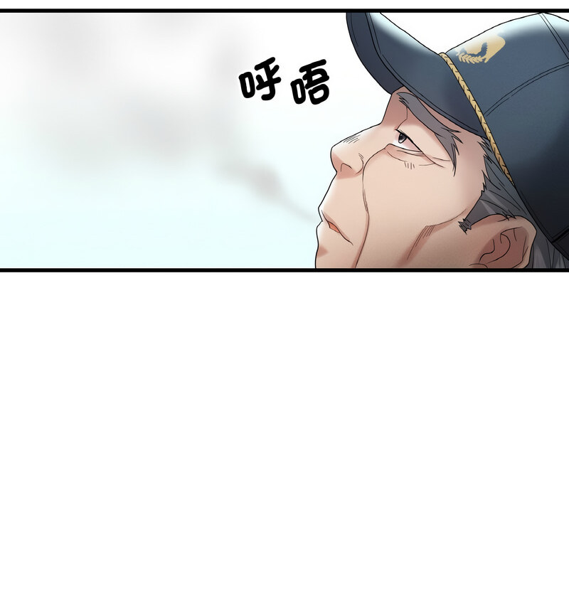 132P - 想要拥有她/渴望占有她