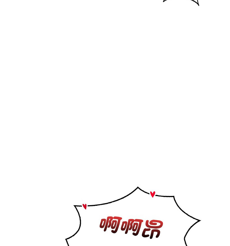 83P - 想要拥有她/渴望占有她