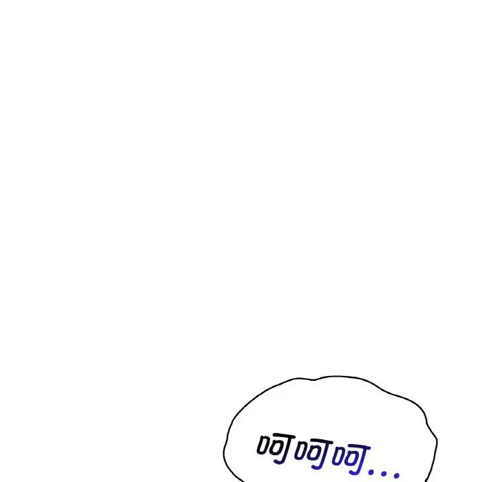 129P - 想要拥有她/渴望占有她