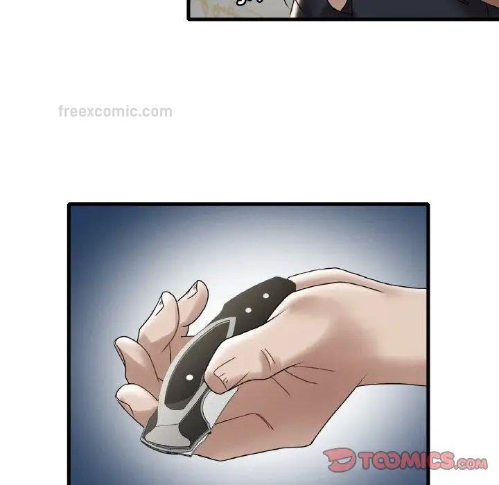 20P - 想要拥有她/渴望占有她