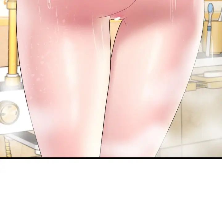 41P - 想要拥有她/渴望占有她
