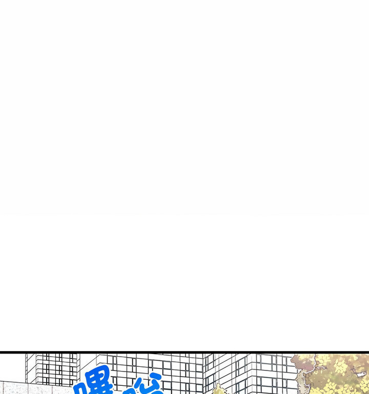 105P - 想要拥有她/渴望占有她
