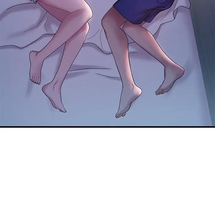 110P - 想要拥有她/渴望占有她