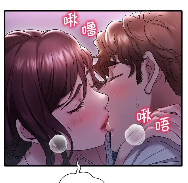 161P - 想要拥有她/渴望占有她