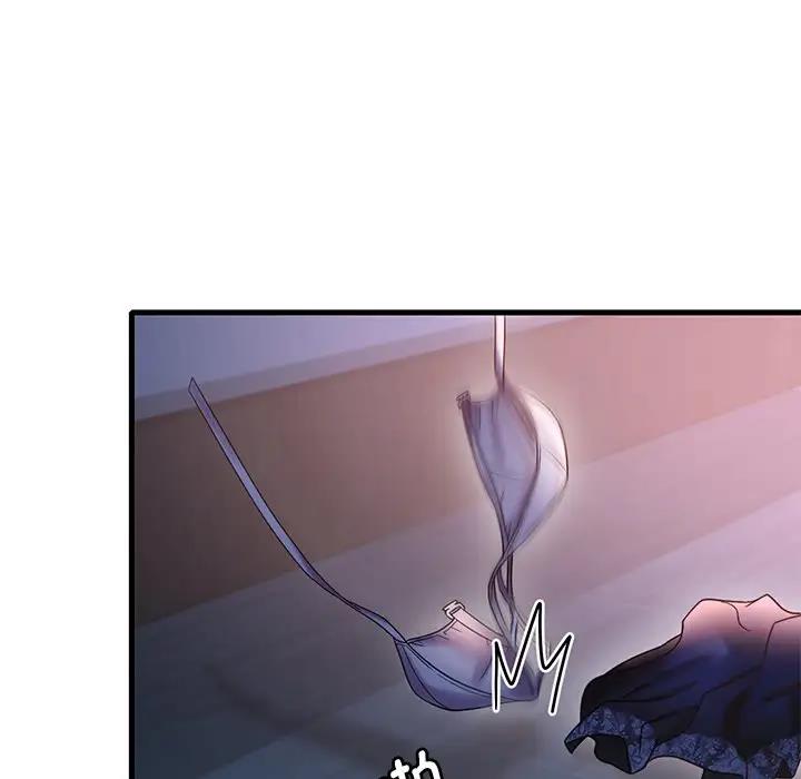 179P - 想要拥有她/渴望占有她