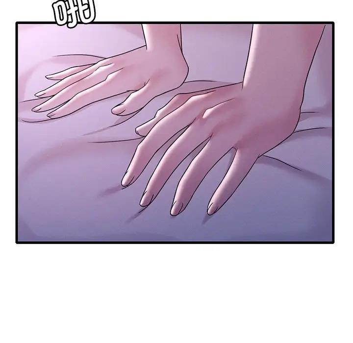 191P - 想要拥有她/渴望占有她