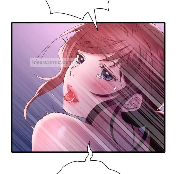 133P - 想要拥有她/渴望占有她