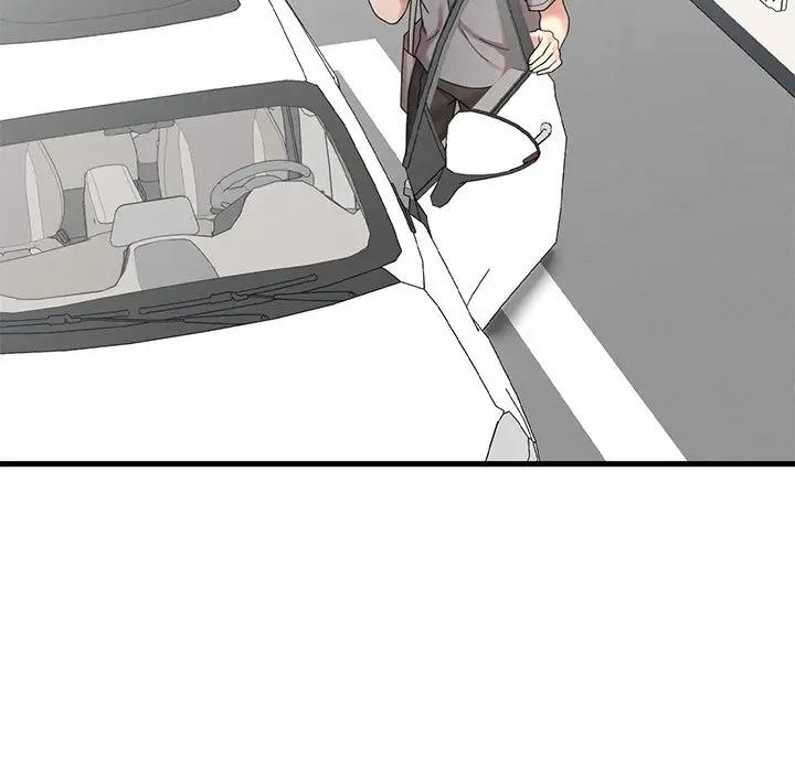 205P - 想要拥有她/渴望占有她