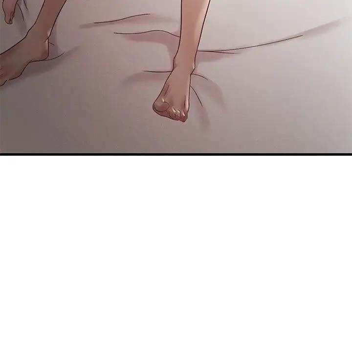 218P - 想要拥有她/渴望占有她