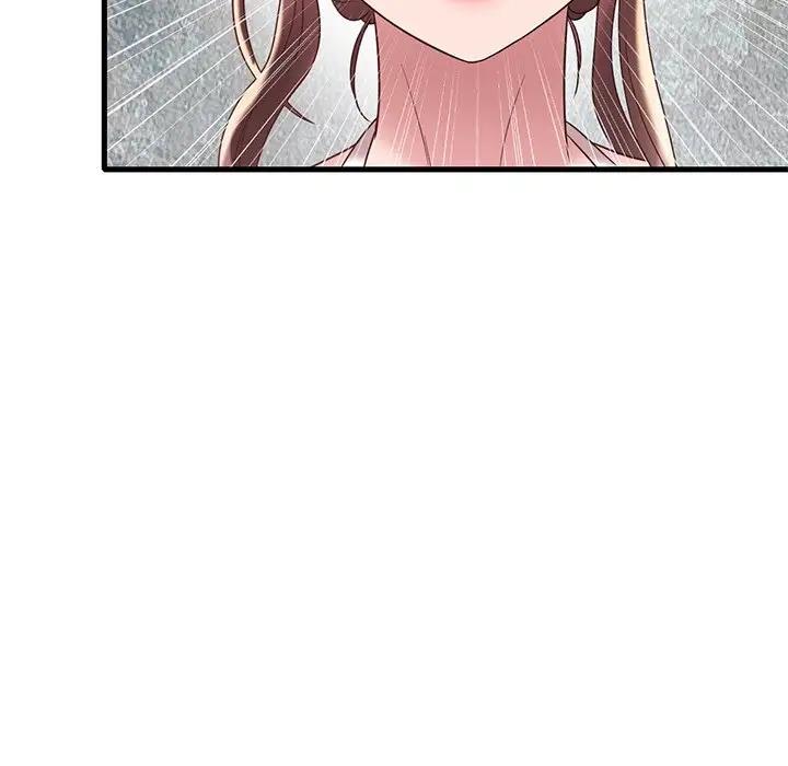 125P - 想要拥有她/渴望占有她
