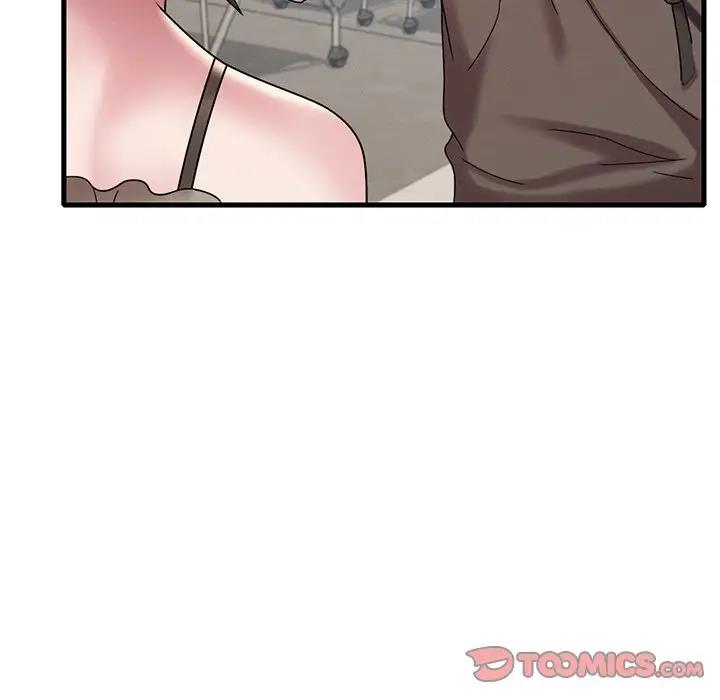 172P - 想要拥有她/渴望占有她