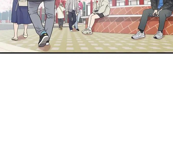 187P - 想要拥有她/渴望占有她
