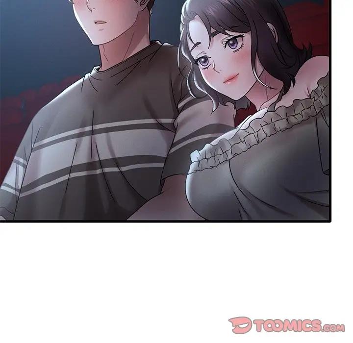 196P - 想要拥有她/渴望占有她