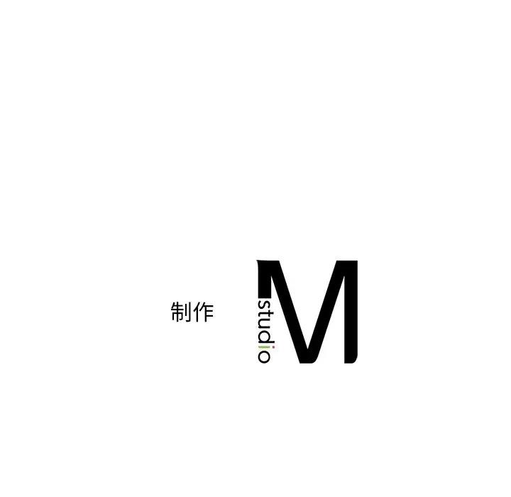 211P - 想要拥有她/渴望占有她