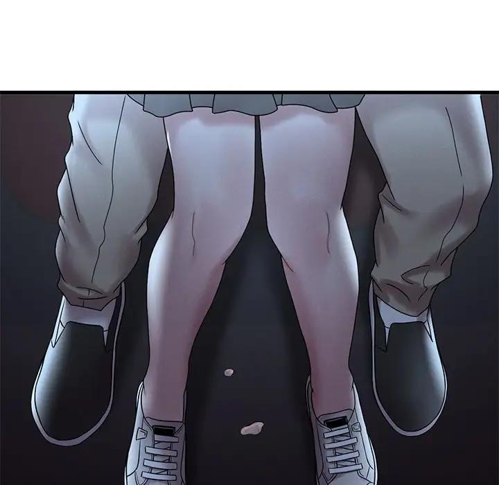 101P - 想要拥有她/渴望占有她