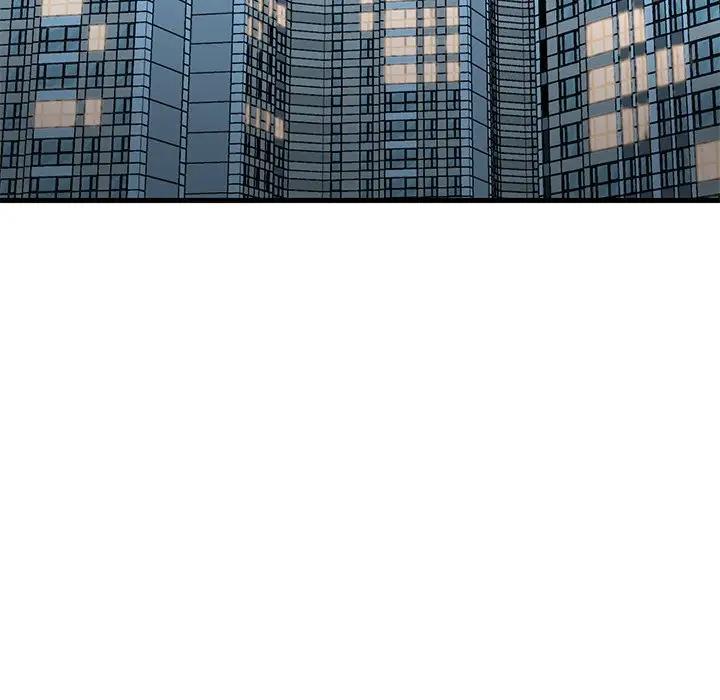 125P - 想要拥有她/渴望占有她