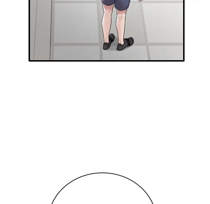162P - 想要拥有她/渴望占有她