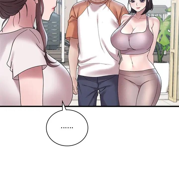 184P - 想要拥有她/渴望占有她