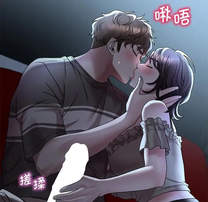 19P - 想要拥有她/渴望占有她