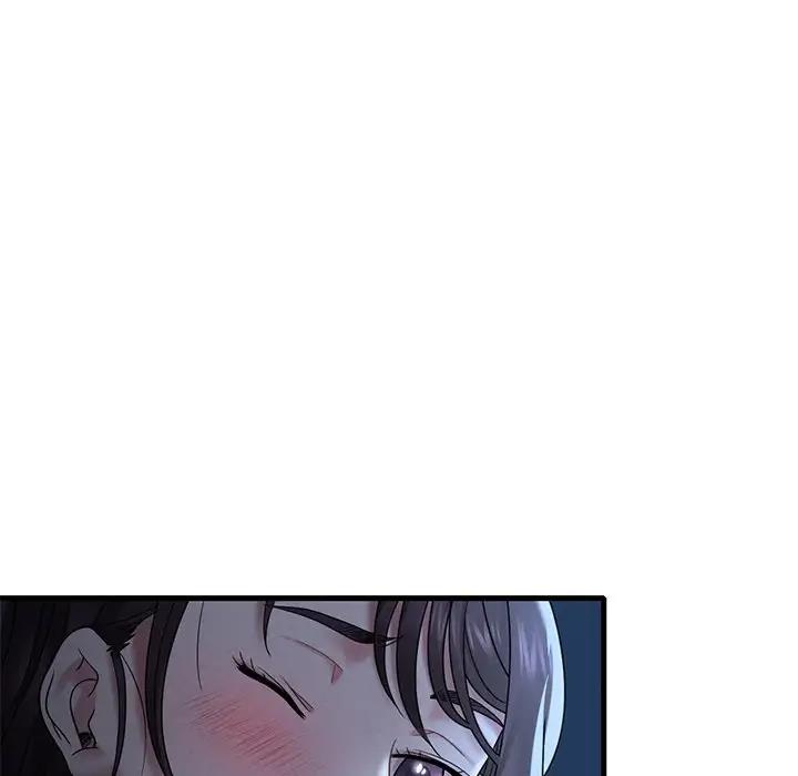 29P - 想要拥有她/渴望占有她