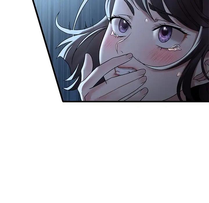 93P - 想要拥有她/渴望占有她